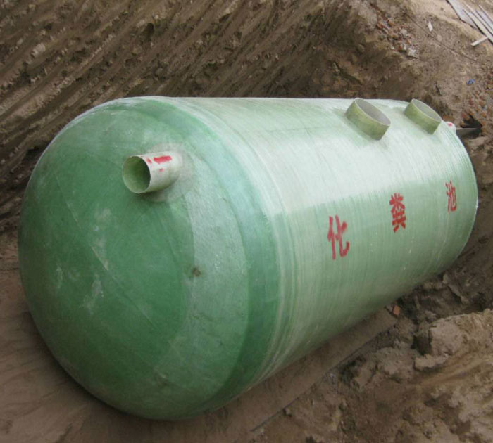 玻璃鋼化糞池 玻璃鋼化糞池